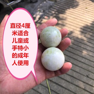 健身球手球 儿童款手球 小号小孩用保健球4厘米左右实心球 鸡蛋球