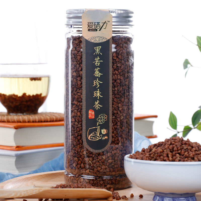 冲量款买一送一  爱硒力 黑苦荞珍珠茶258g灌装 山西特产口味地道