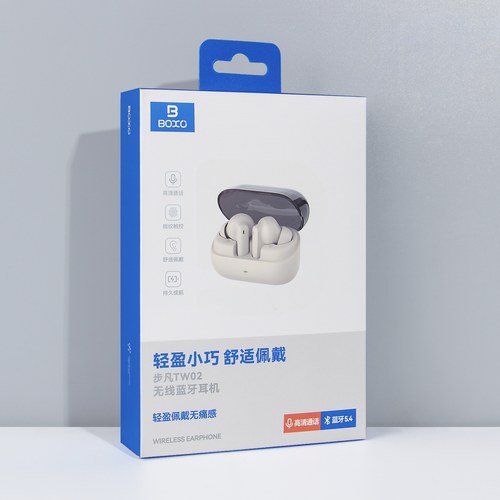 【重磅新品】BOXO TWS轻盈佩戴无感无线蓝牙运动耳机适用苹果华安