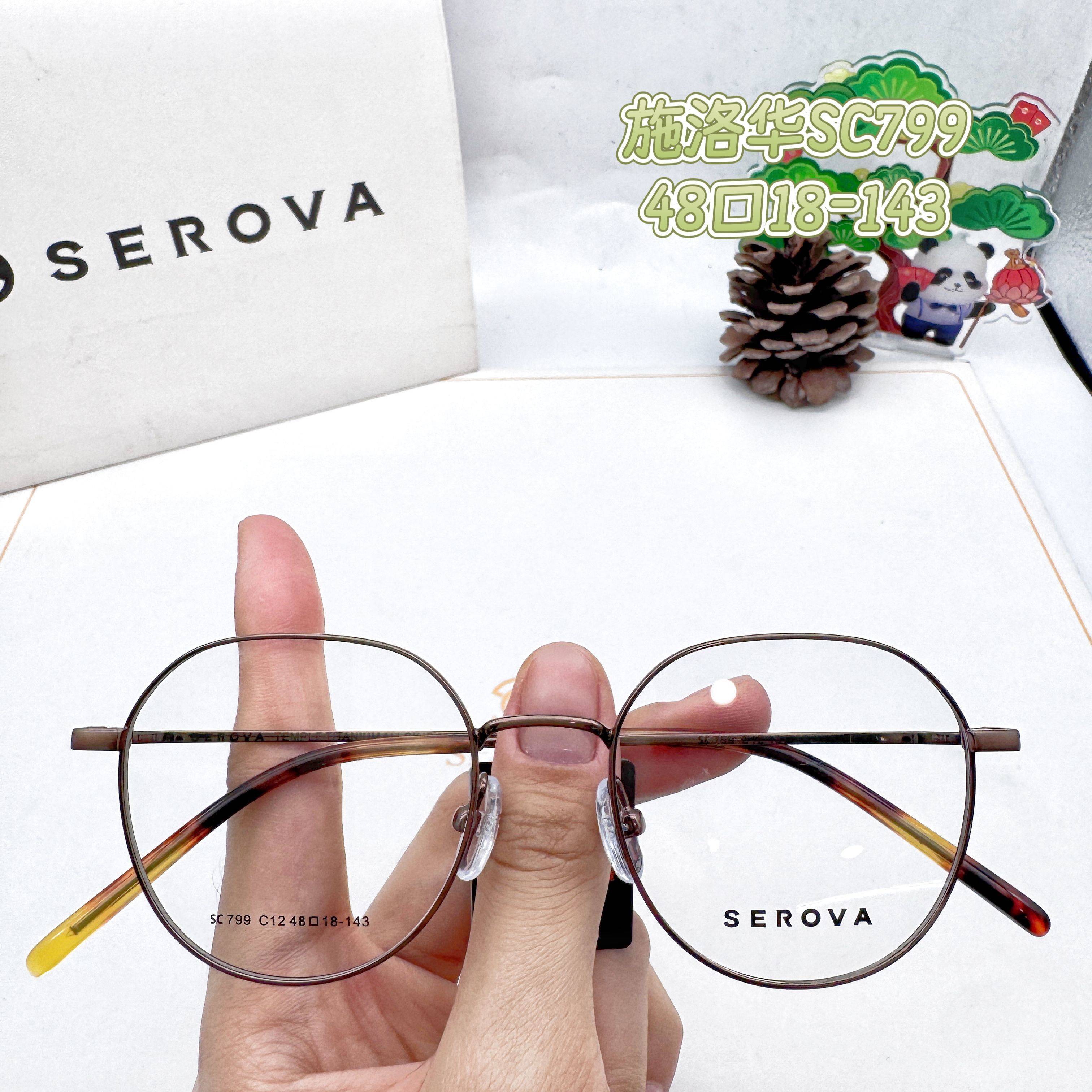 潘家园实体店眼镜框女近视男钛架超轻小脸显瘦学生眼镜架可配度数