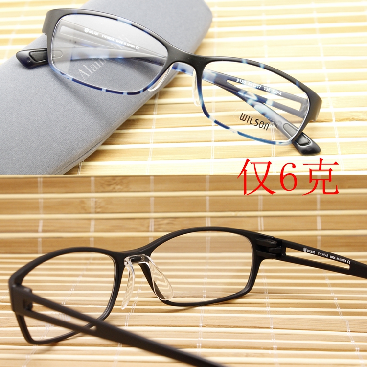 tr90超轻时尚近视复古镂空眼镜架