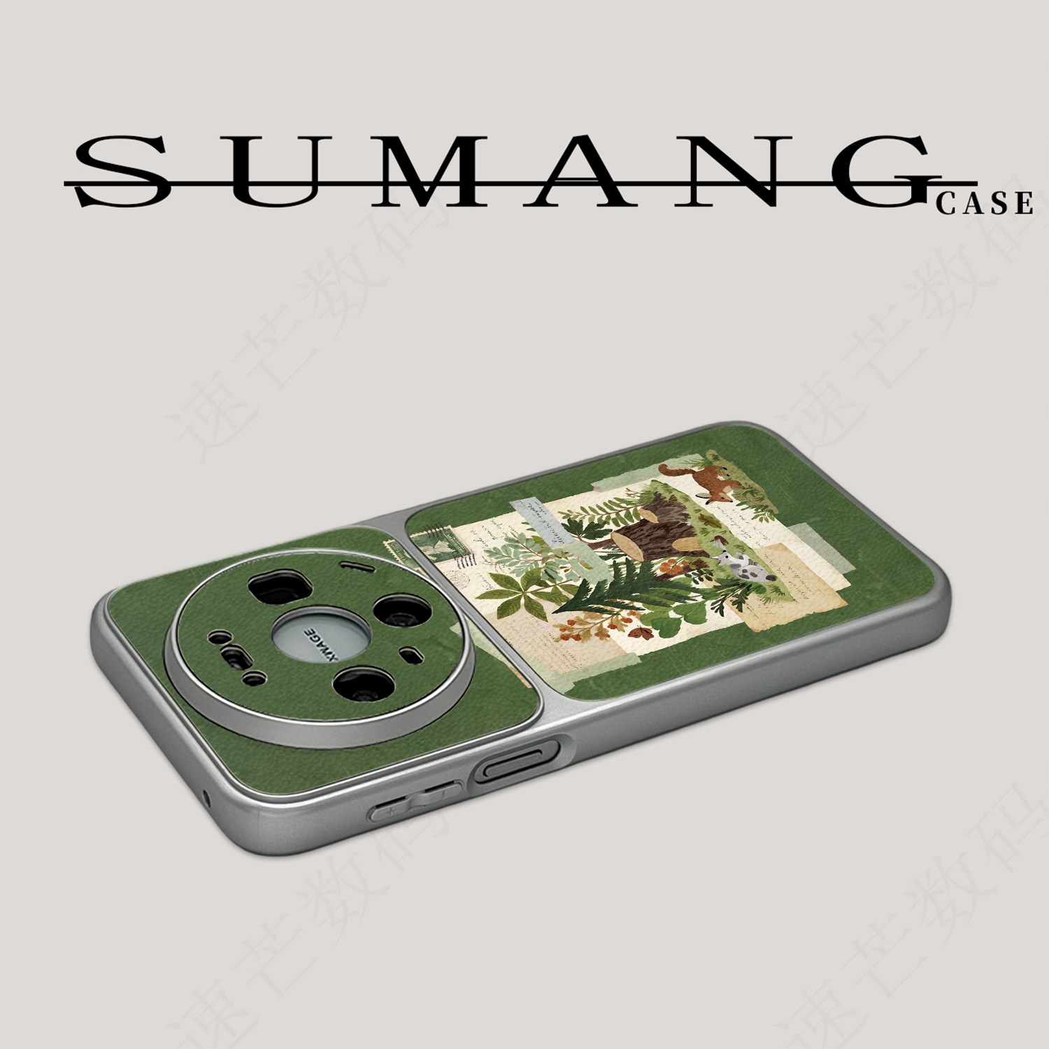 森系信筏邮票适用华为mate70/80手机壳90pro/Pura90荣耀600小众nova16/15保护套荣耀300/400男女x60/70