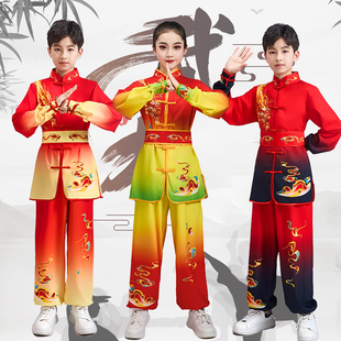 儿童武术服中国风六一少儿练功演出服太极表演服长拳比赛训练服