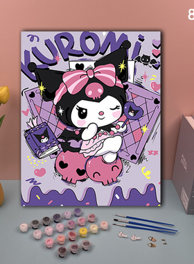 数字油画DIY 儿童手工填充卡通动漫油彩画客厅卧室装饰画生日礼物
