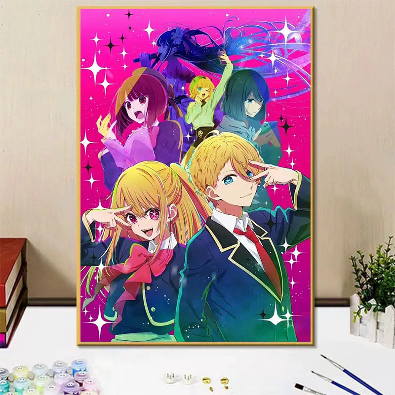 星野露比diy数字油画手绘