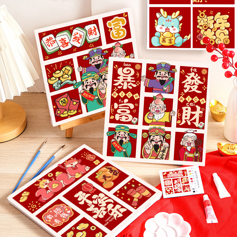 零基础也能绘画高清画布不伤眼