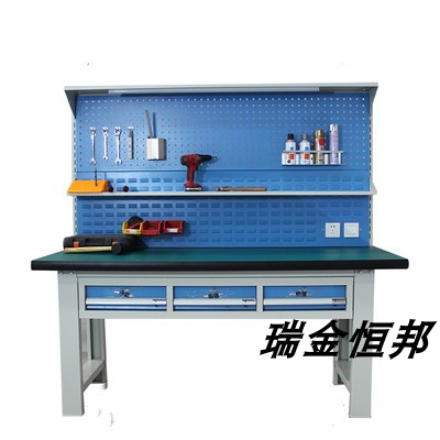 重型平三抽屉防静电工作台维修台