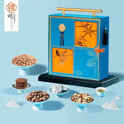 臻味宋之意坚果礼盒干果组合装原色开心果春节拜年货送礼品团购