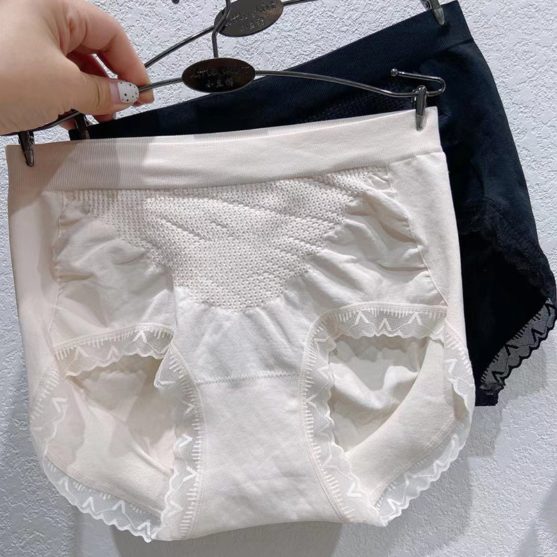 新款微收腹蜜桃臀内裤纯棉底档包臀翘臀中腰女生舒适透气盒装短裤