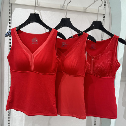 新年红色保暖背心免穿文胸一体杯