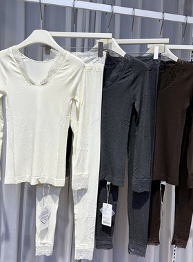 秋冬新款无缝秋衣秋裤套装蕾丝V领保暖内衣丽米雅修身内搭打底衣