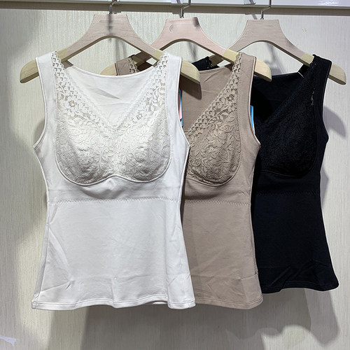 性感蕾丝V领文胸保暖背心舒适