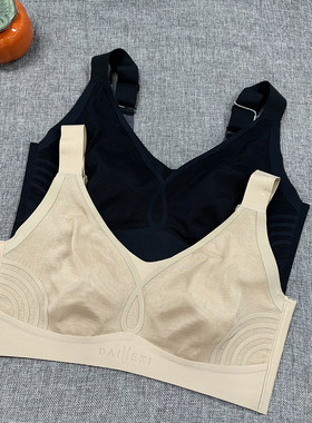 大胸显小薄款全罩杯收副乳文胸