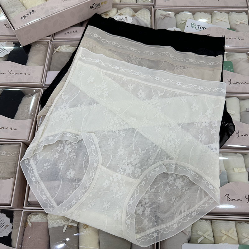 蕾丝中高腰收腹内裤亲肤柔软包臀