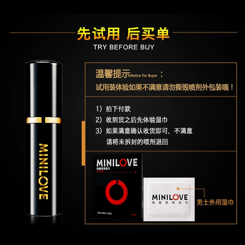 Мужской спрей, Индия, долговременный эффект, официальный продукт