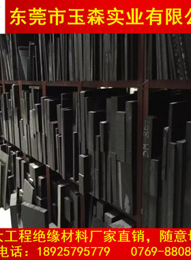 进口PEEK板 棒 板 PPS板 ABS PC PP PET板 黑色 PE 尼龙板 pom板