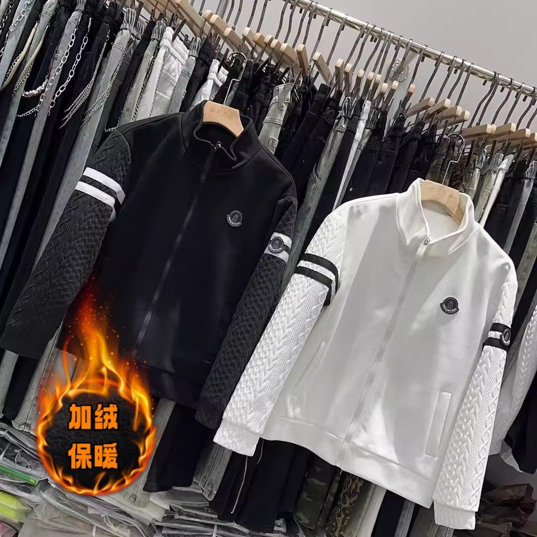 2025新款爆款棒球服潮男士立领外套休闲白色开衫卫衣潮流夹克上衣