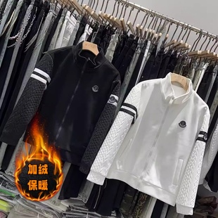 2025新款爆款棒球服潮男士立领外套休闲白色开衫卫衣潮流夹克上衣