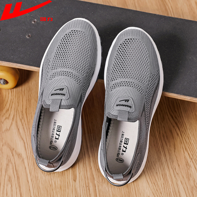 Warrior/回力上海授权正品休闲鞋