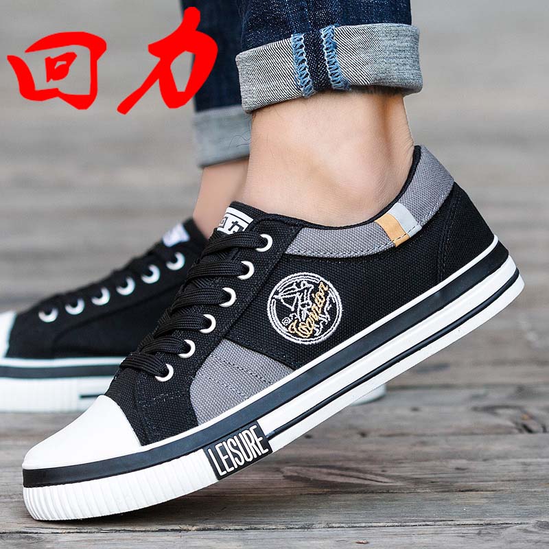 »ØÁ¦Ð¬ÕýÆ·ÄÐ