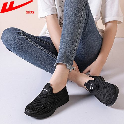 Warrior/回力上海授权正品休闲鞋