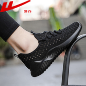 夏季 透气网鞋 网面网眼休闲跑步运动鞋 回力女鞋 黑色软底防滑工作鞋