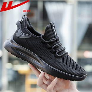 回力男鞋夏季透气休闲跑步运动网面鞋子男上班工作鞋防滑黑色单鞋