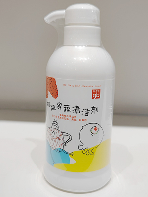 好孩子奶瓶果蔬清洁剂