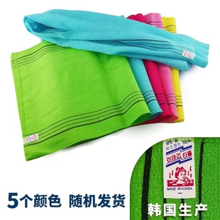 韩国进口长条搓背巾搓澡巾长条洗澡巾拉条巾磨砂搓背巾沐浴巾