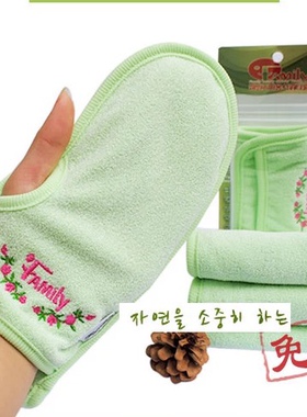popofamily韩国免搓澡巾洗澡擦背神器专用儿童无痛洗澡巾豪华版
