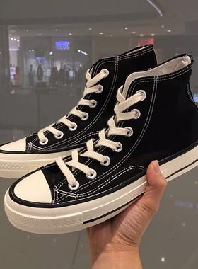 evenstar2024新款四季经典复刻多色高帮帆布鞋学生情侣百搭休闲鞋