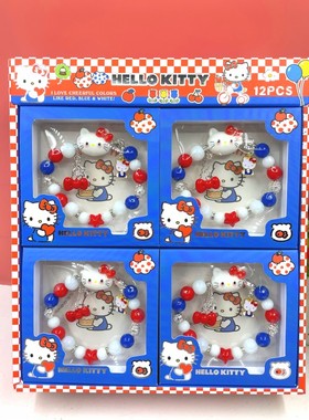 儿童卡通手链串珠饰品小礼品