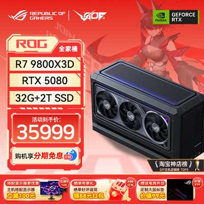 XIKIIINDUSTRYFF07游戏主机
