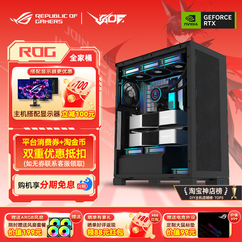华硕RTX5090显卡AI大模型工作站图片