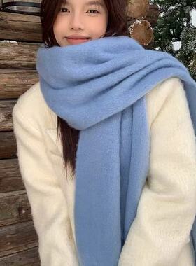 【小乐专享】高级感纯色雾霾蓝蓬松冬季韩版保暖加厚围巾氛围感