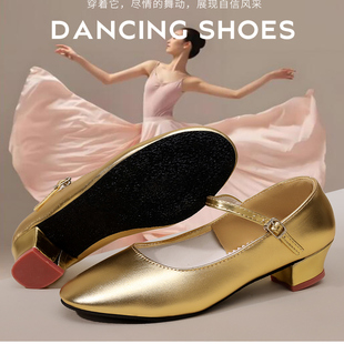 新疆维吾尔族高跟软底亮面银金色高跟鞋表演演出摩登拉丁舞蹈鞋