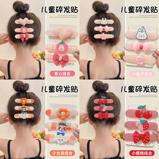 卡通刘海贴儿童碎发整理神器宝宝不伤发魔术贴发卡女童后脑勺发饰