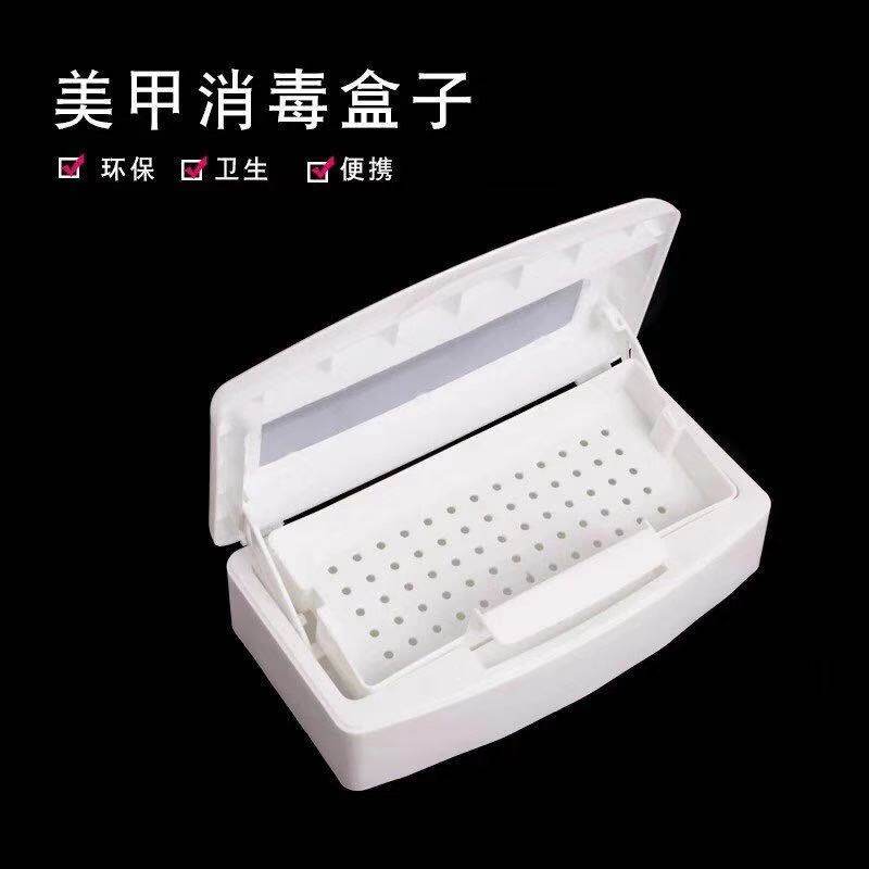 桌面收纳盒美睫纹绣专用美甲