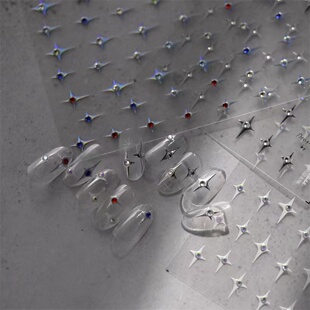 四星芒美甲贴纸tomoni晶钻日系炫彩银光背胶5d网红新款指甲贴装饰