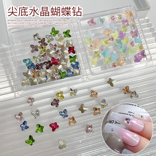 网红新款幻彩水晶蝴蝶尖底钻