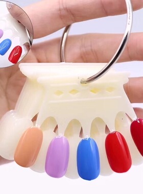 比色成品展示板日本指甲工具
