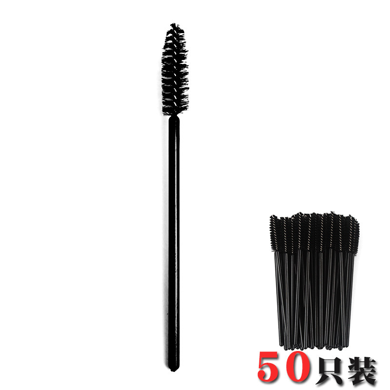 工具迷你螺旋梳假睫毛