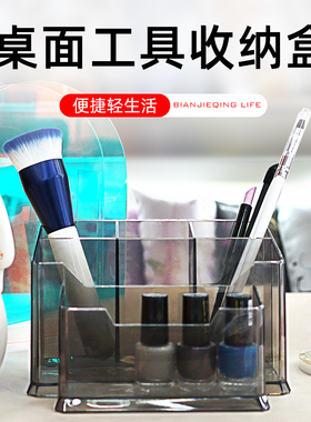 日系美甲工具搓条收纳笔筒