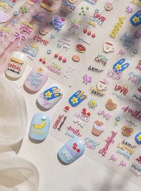 可爱彩色涂鸦字母甜品小熊美甲贴纸浮雕立体diy手机壳ccd指甲装饰