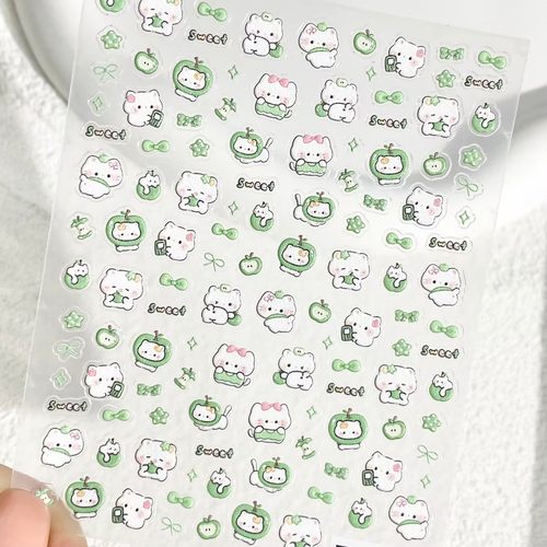 卡通可爱青苹果小猫咪美甲贴纸