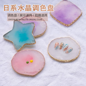 美甲调色板水晶玛瑙石金色圆边裂纹装饰品展示版彩绘大理石调色盘