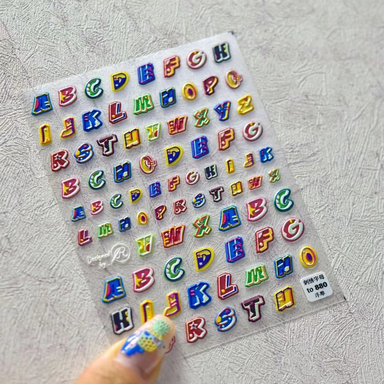 蔡徐坤同款刺绣字母美甲贴纸