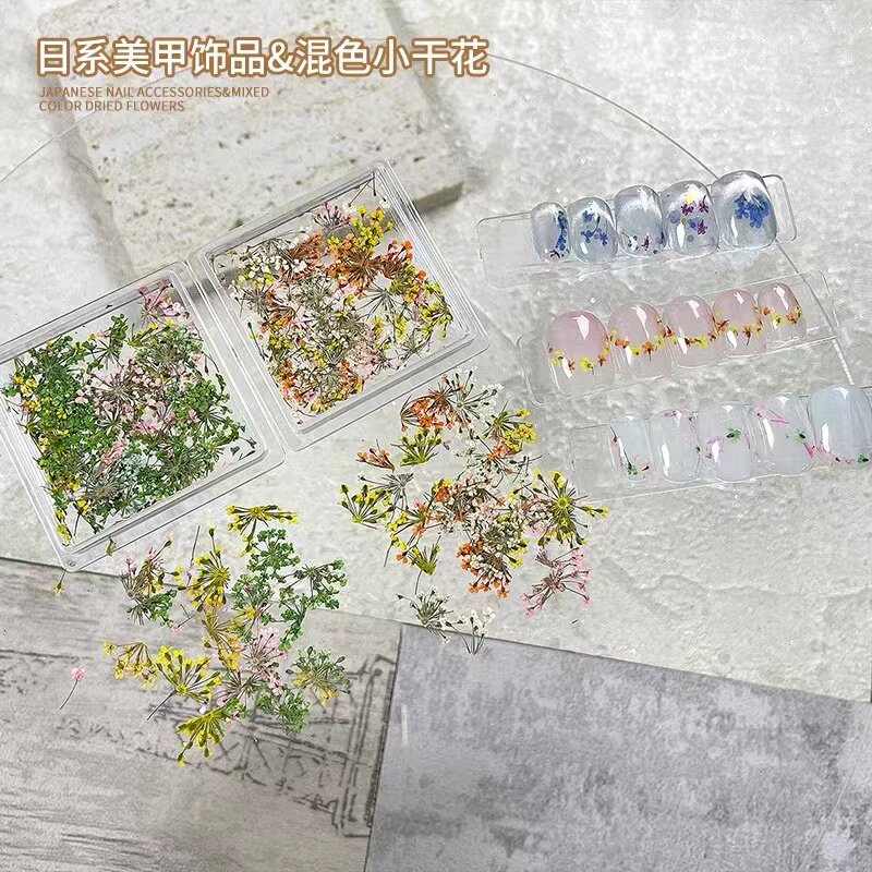 日系小清新彩色碎花指甲装饰品