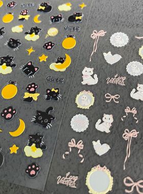 小猫咪月亮夜猫美甲贴纸