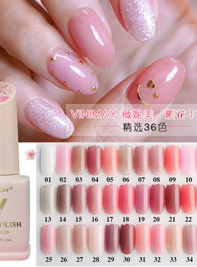 VINIMAY日系樱花36色玉脂美甲油胶果冻胶裸色甲油胶冰透甲油胶